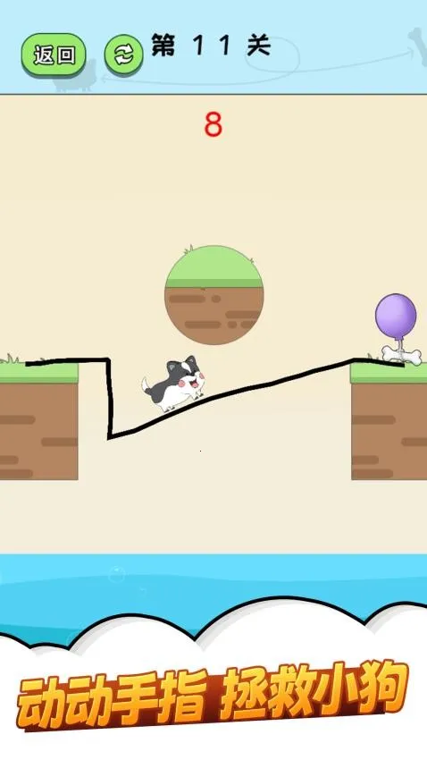 ħ�Դ��Ŵ��������ֻ���v1.0.0 �ֻ���