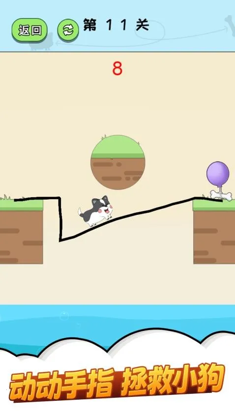 ħ�Դ��Ŵ��������ֻ���v1.0.0 �ֻ���