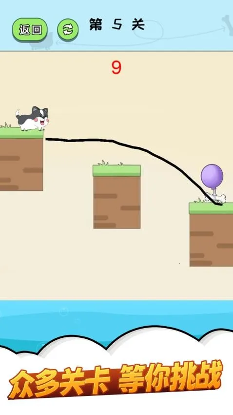 ħ�Դ��Ŵ��������ֻ���