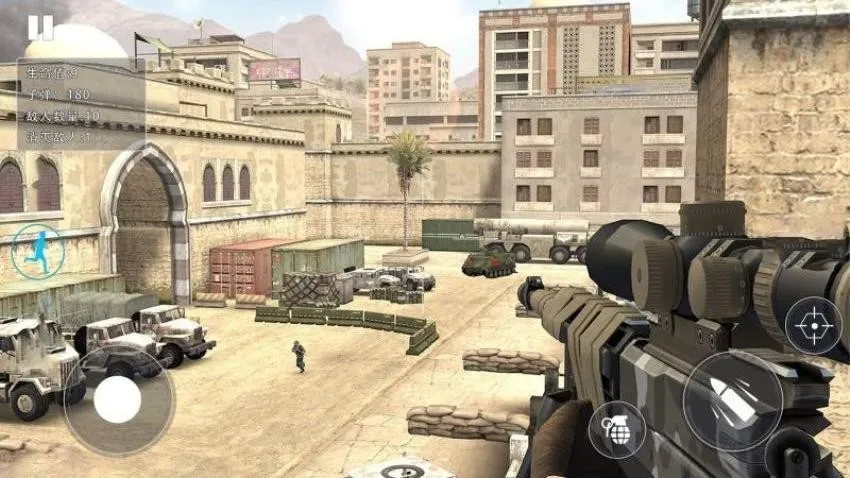 ǹ�����ط���2026�ٷ�����v1.1 �ֻ���