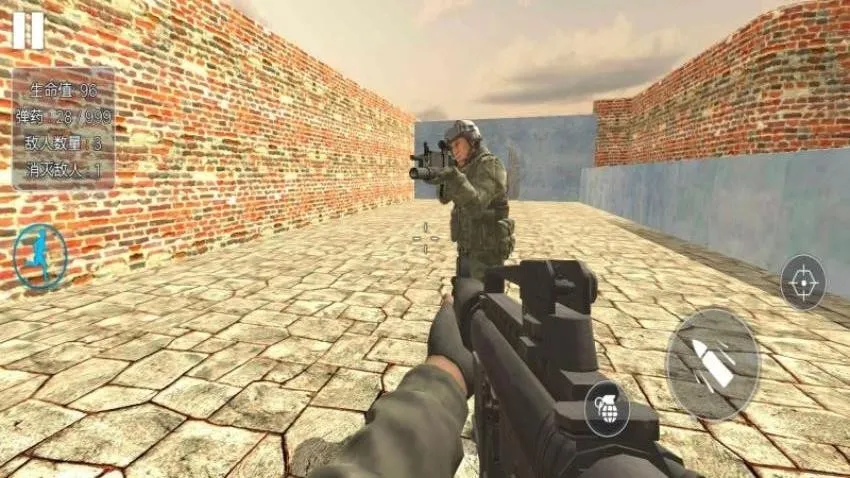 ǹ�����ط���2026�ٷ�����v1.1 �ֻ���