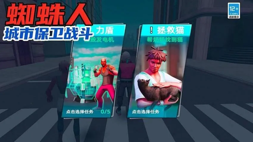 ֩���˳��б���ս��