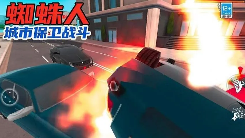 ֩���˳��б���ս��v18.2.25 �ֻ���