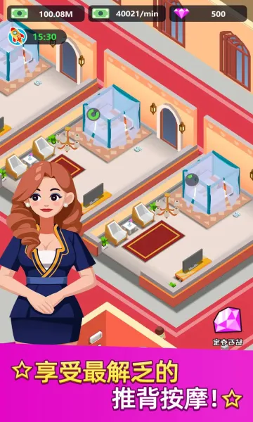 ��Ȫ���v1.0.22 ��Ѱ�