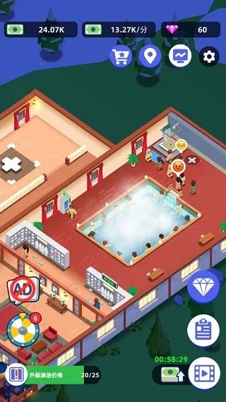 ��Ȫ�����Ϸ