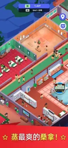 ��Ȫ���v1.0.22 ��Ѱ�