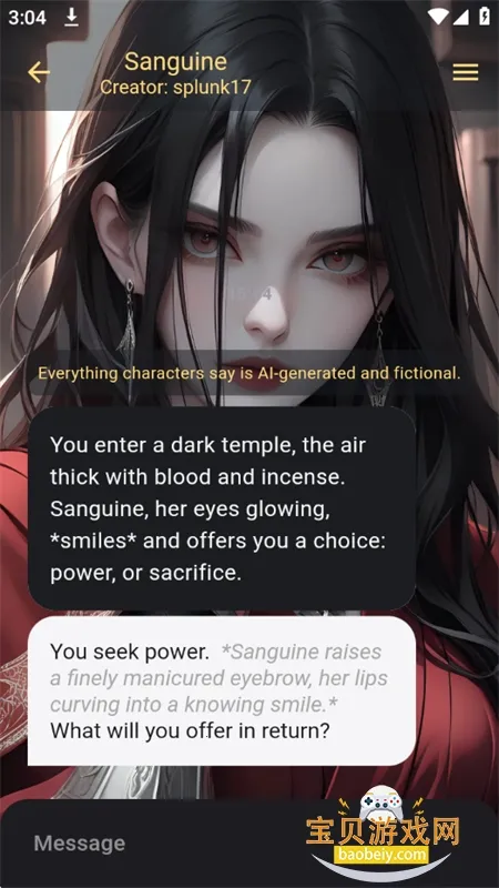 Hugme AIv1.1.0 ��Ѱ�