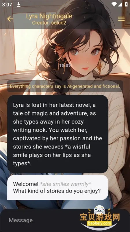 Hugme AIv1.1.0 ��Ѱ�