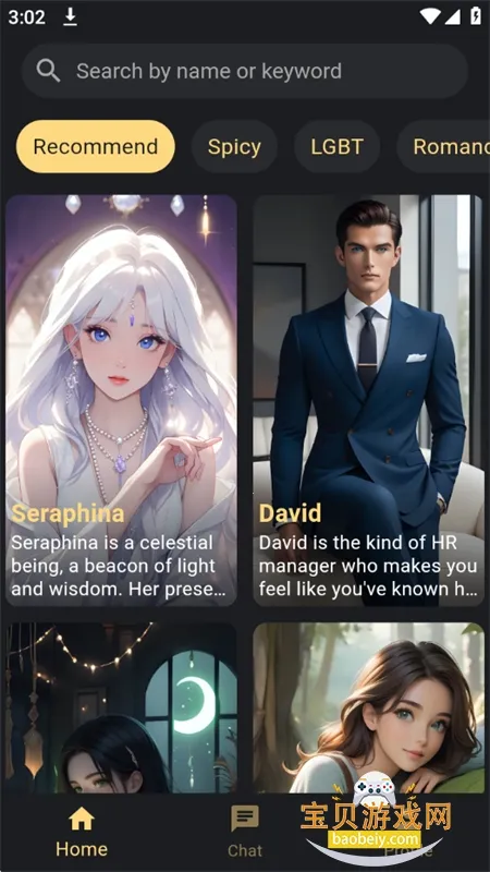 Hugme AIv1.1.0 ��Ѱ�