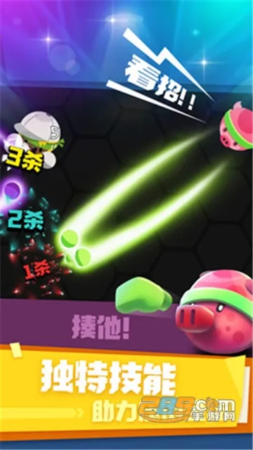 ȭ������սv1.1.1 �ֻ���