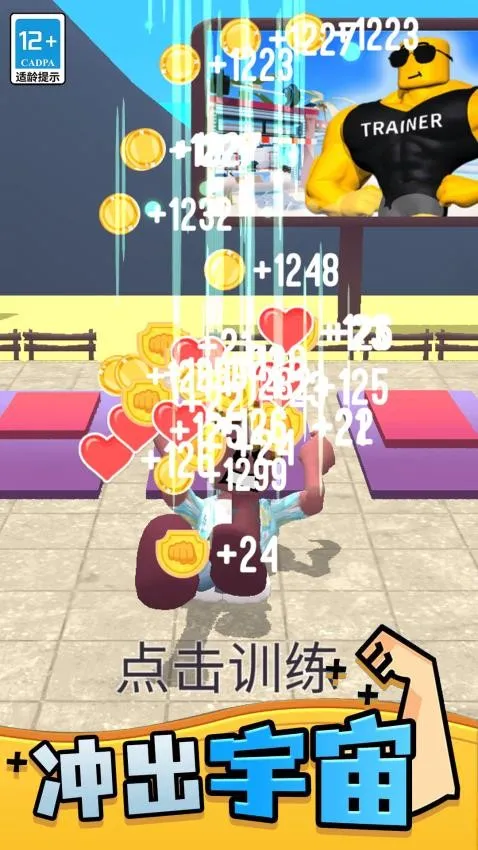 ȭ������սv1.1.1 �ֻ���