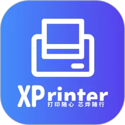 XPrinter��׿�氲׿���ֻ���v6.3.2 �ֻ���