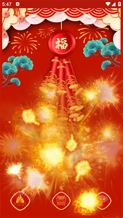 �ֻ����ӱ���v1.0.2 ��Ѱ�