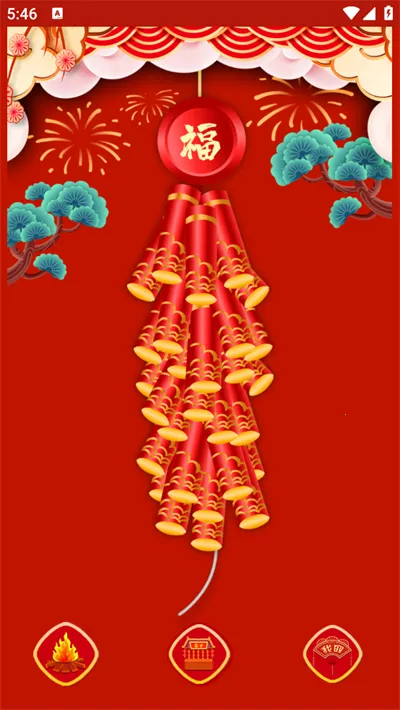 �ֻ����ӱ���v1.0.2 ��Ѱ�