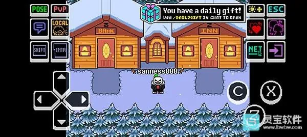 传说之下大乱斗安卓版手机版 传说之下大乱斗安卓版手机版