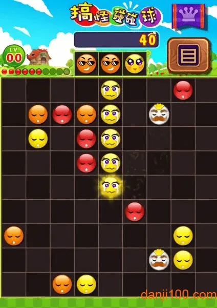 搞怪碰碰球单机版下载 搞怪碰碰球单机版下载