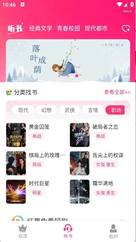 �����������2026�ٷ����°汾v1.0.0 ��Ѱ�