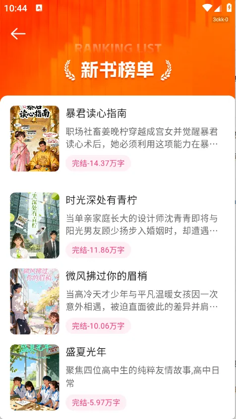 �����������2026�ٷ����°汾v1.0.0 ��Ѱ�