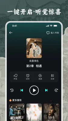 �����������2026�ٷ����°汾v1.0.0 ��Ѱ�