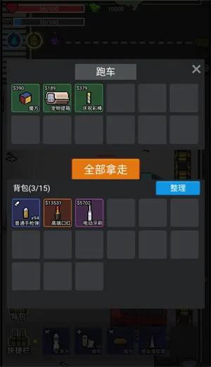 �Ҷ���Ӣv1.0 ��Ѱ�