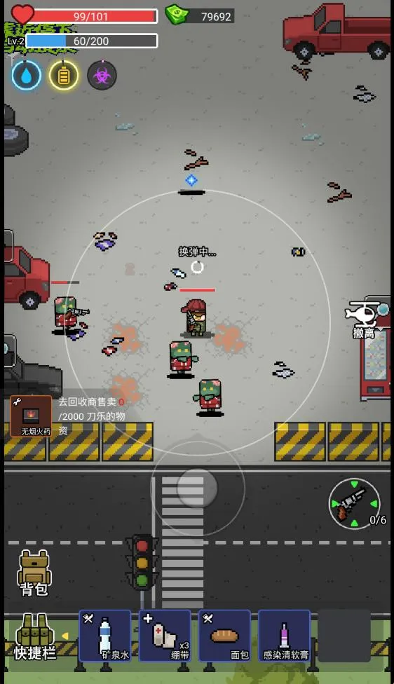 �Ҷ���Ӣv1.0 ��Ѱ�