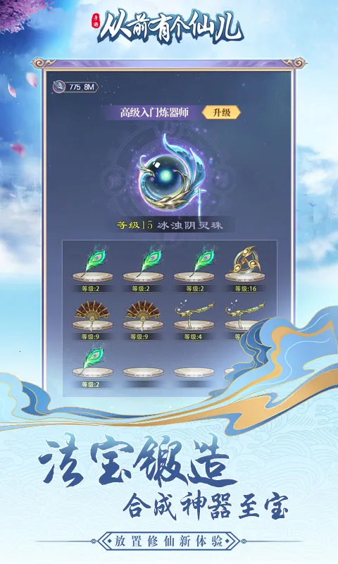 ��ǰ�и��ɶ��ƽ��v1.0.0 ��Ѱ�