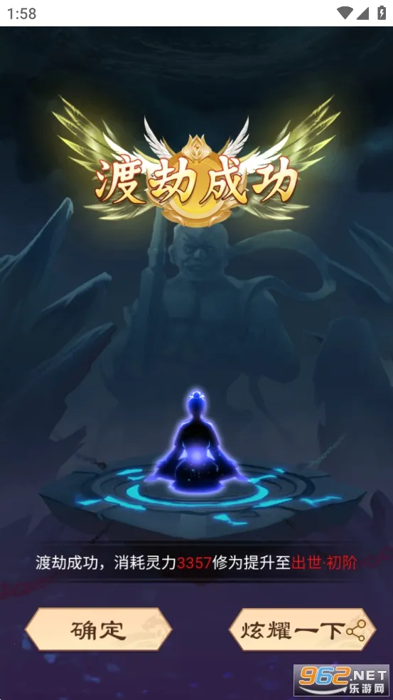 ��ǰ�и��ɶ��ƽ��v1.0.0 ��Ѱ�