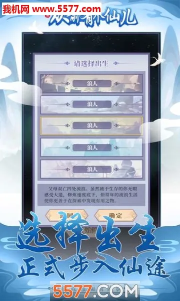 ��ǰ�и��ɶ��ƽ��v1.0.0 ��Ѱ�