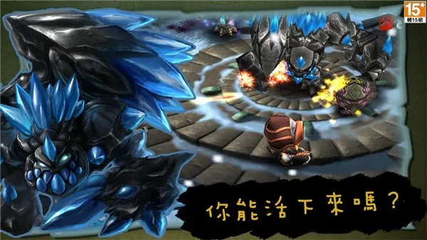 �������ƽ��������ʯ���v3.01 ��Ѱ�