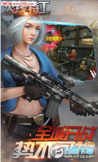 �����ع���Ϸv8.0.1 ��Ѱ�