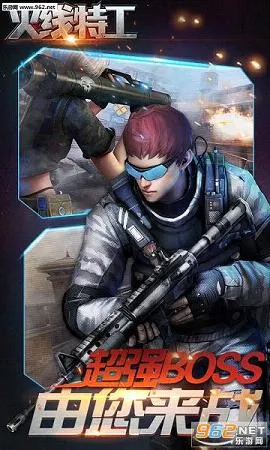 �����ع���Ϸv8.0.1 ��Ѱ�