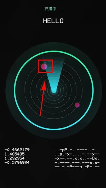 ����̽��������v1.9.2 �ֻ���