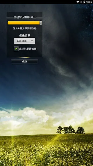 ����̽��������