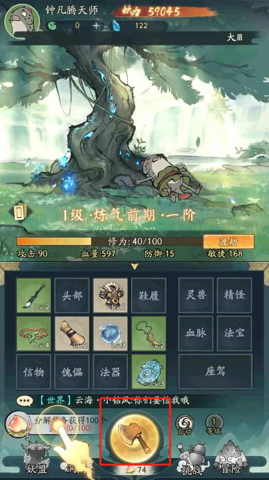 Ѱ����ǧ�ƽ�������ڹ����°�