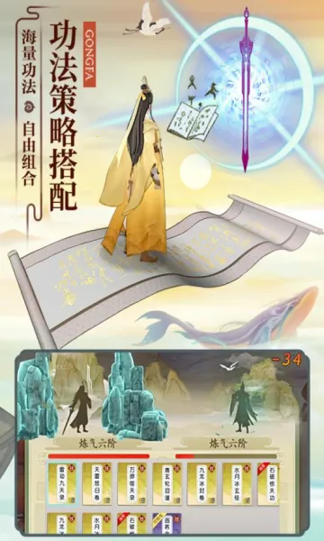 �ƶ���������v2.0.17 �ٷ�����