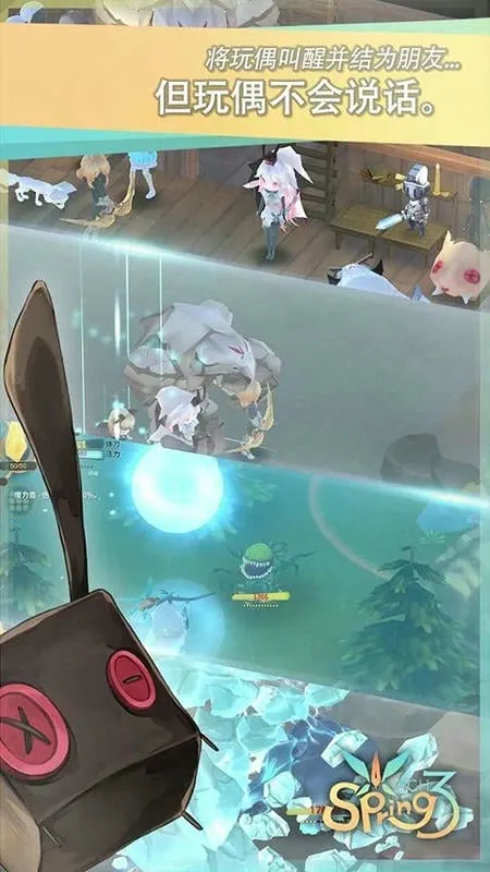 ħŮ֮Ȫ3����v1.33 �ٷ�����