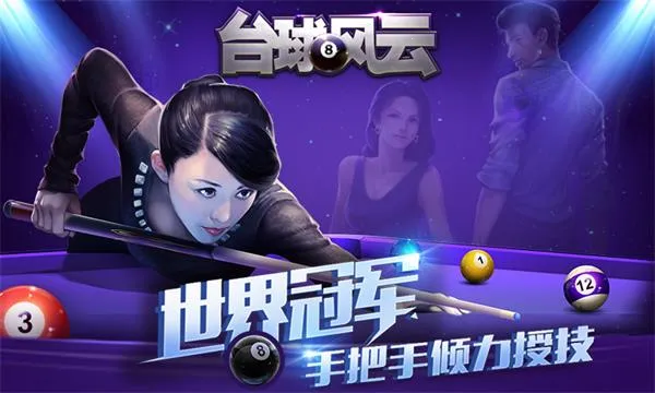 ̨������ƽ�����ò˵�v1.6.1.409.406.0205 ��׿��