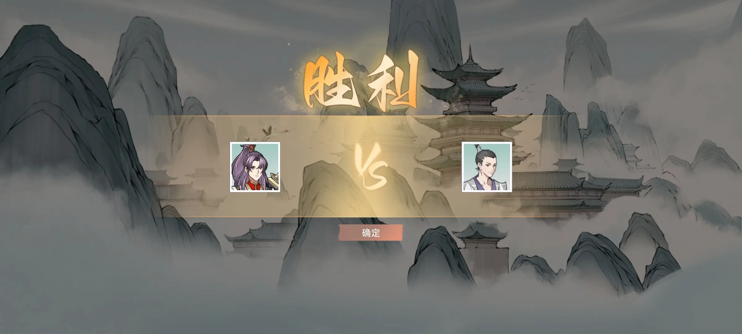 �ҵ���������2���޽��v1.0.1 �ֻ���