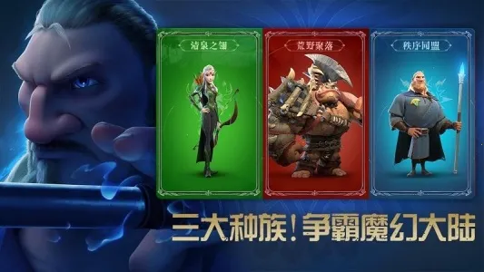 ���������ƽ��������ʯ������v1.0.43.12 ��׿��