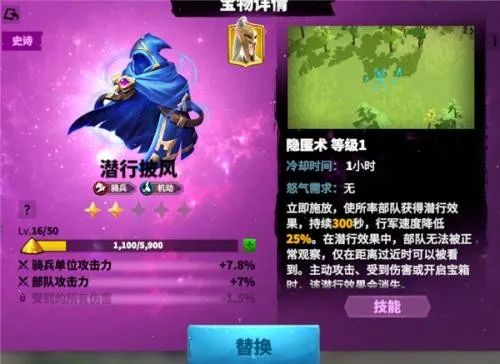 万龙觉醒破解版无限钻石版下载 万龙觉醒破解版无限钻石版下载