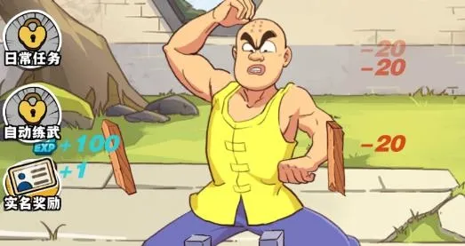 ��ɽ��ʦ�ƽ�治����������