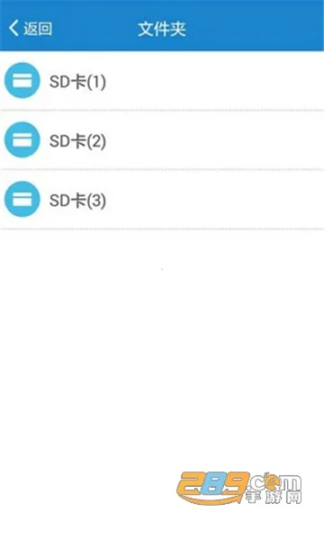 ���ؾ����ֻ�app����v1.13 �ٷ�����