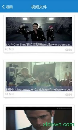 ���ؾ����ֻ�app����v1.13 �ٷ�����