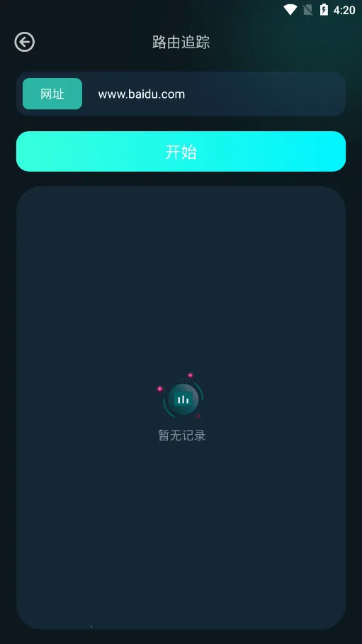 ���ؾ����ֻ�app����v1.13 �ٷ�����