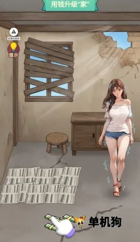 �������׸�������Ϸv1.0 �ֻ���