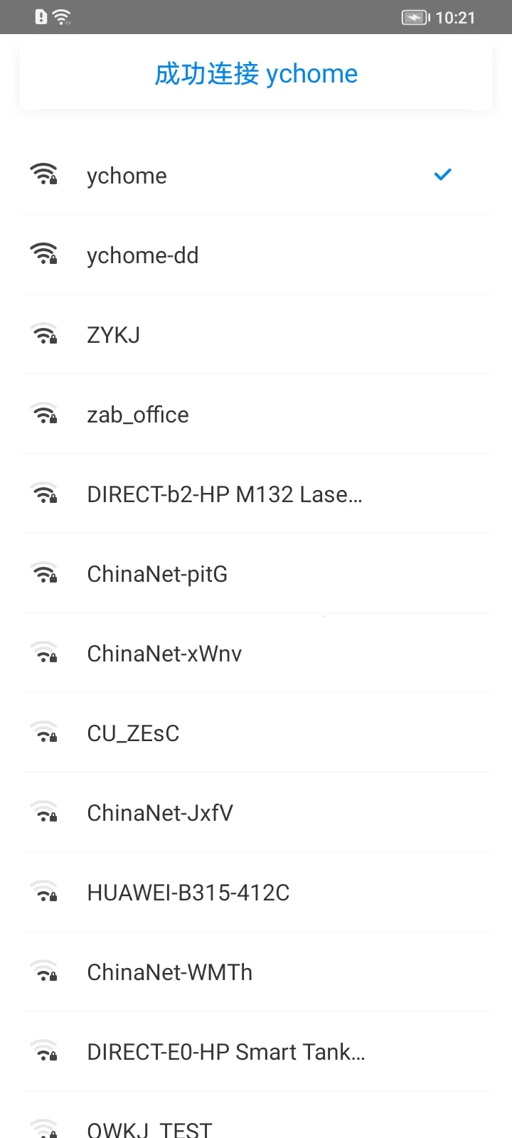 ����Կ�׹ٷ����氲װ