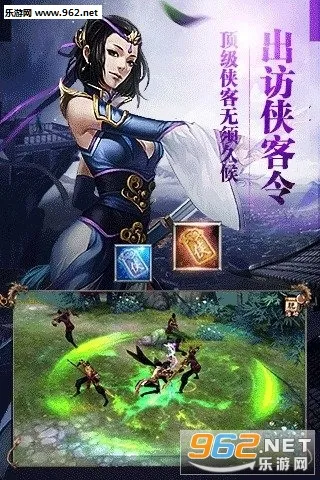 �����˲�3d�ٷ��ͻ��˰�����v1.1081.0.0 �ֻ���