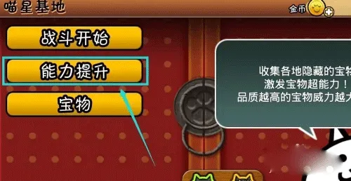 �����˴�ս���İ�v3.08.2504 �ٷ�����