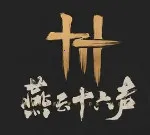 ����ʮ��������v3.5 �ֻ���