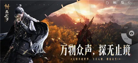 ����ʮ��������v3.5 �ֻ���